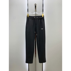 Prada Long Pants